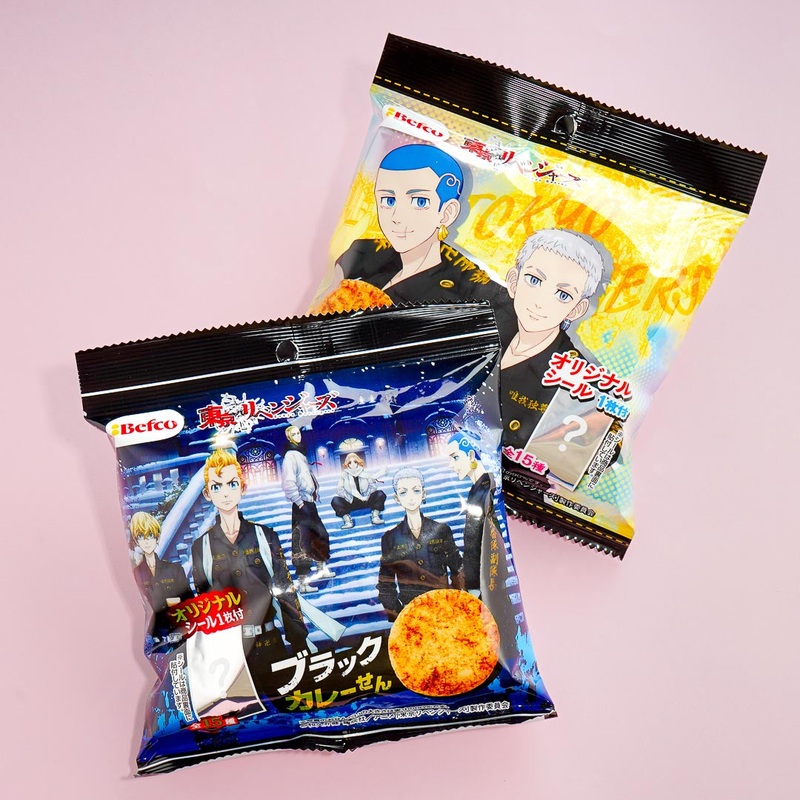 Tokyo Revengers Black Curry Senbei