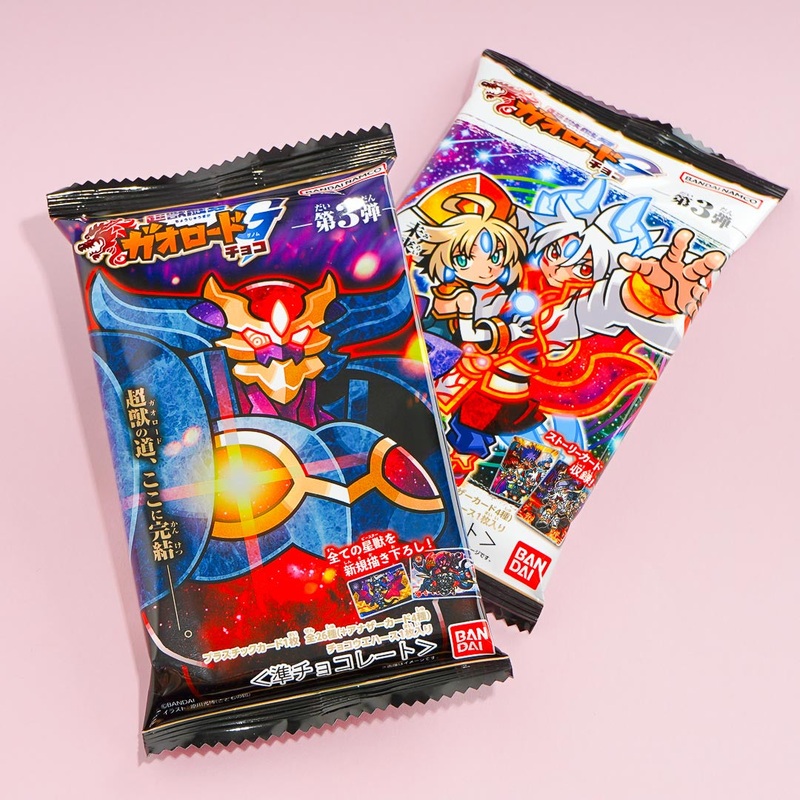 Bandai Gao Road Wafer & Card - Chocolate