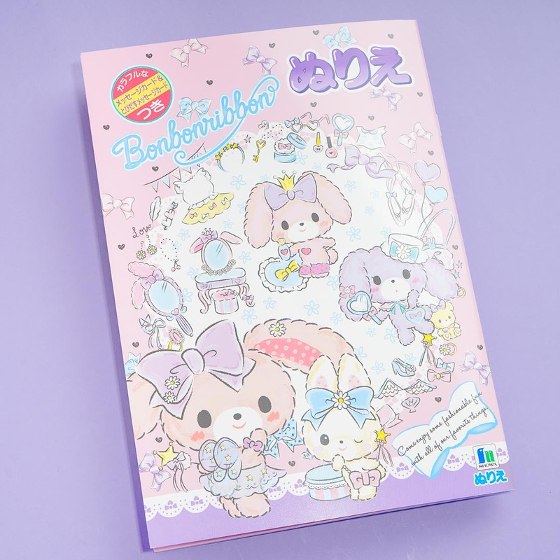 Bonbonribbon Coloring Book