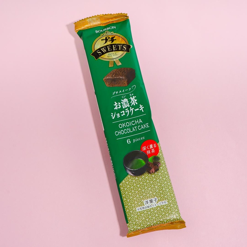 Bourbon Petit Sweets Matcha & Chocolate Cake Bites