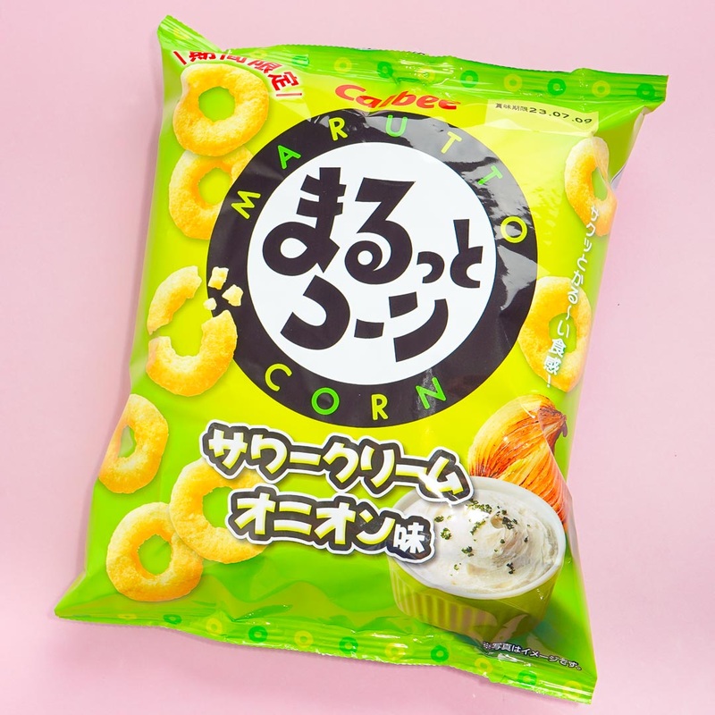 Calbee Marutto Corn Ring Snacks - Sour Cream Onion