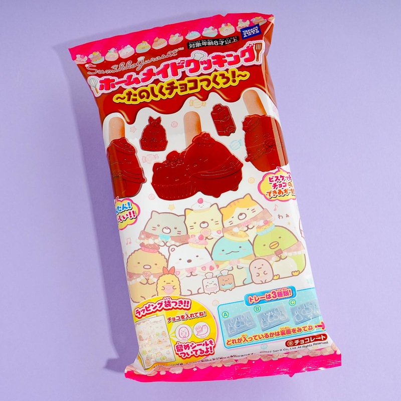 Sumikko Gurashi Chocolate Popsicle DIY Candy Kit