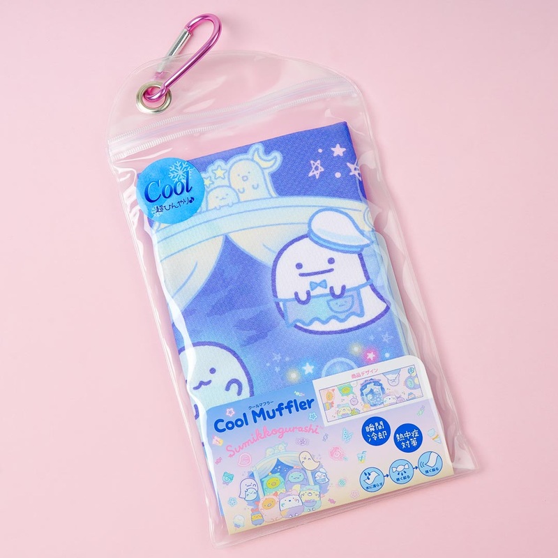 Sumikko Gurashi Ghost Carnival Cool Muffler Towel