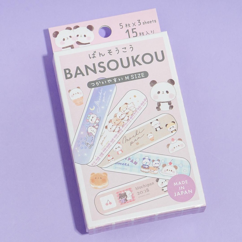 Bansoukou Mochi Mochi Panda Bandage Set