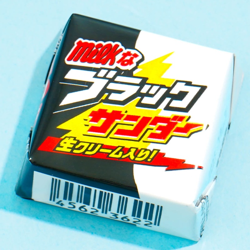Black Thunder x Tirol Milk Chocolate