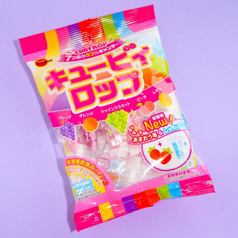 Bourbon Cubyrop Fruit Mix Candy