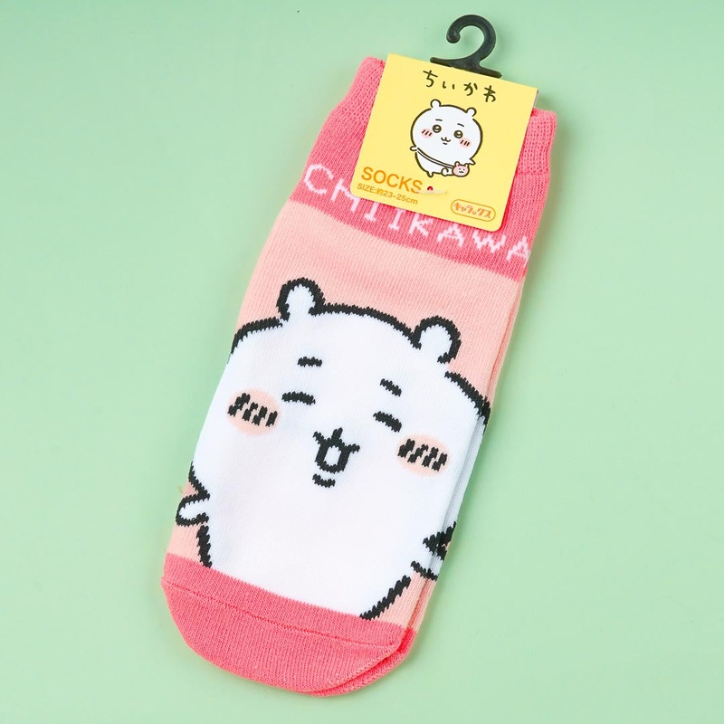 Chiikawa Blushing Socks
