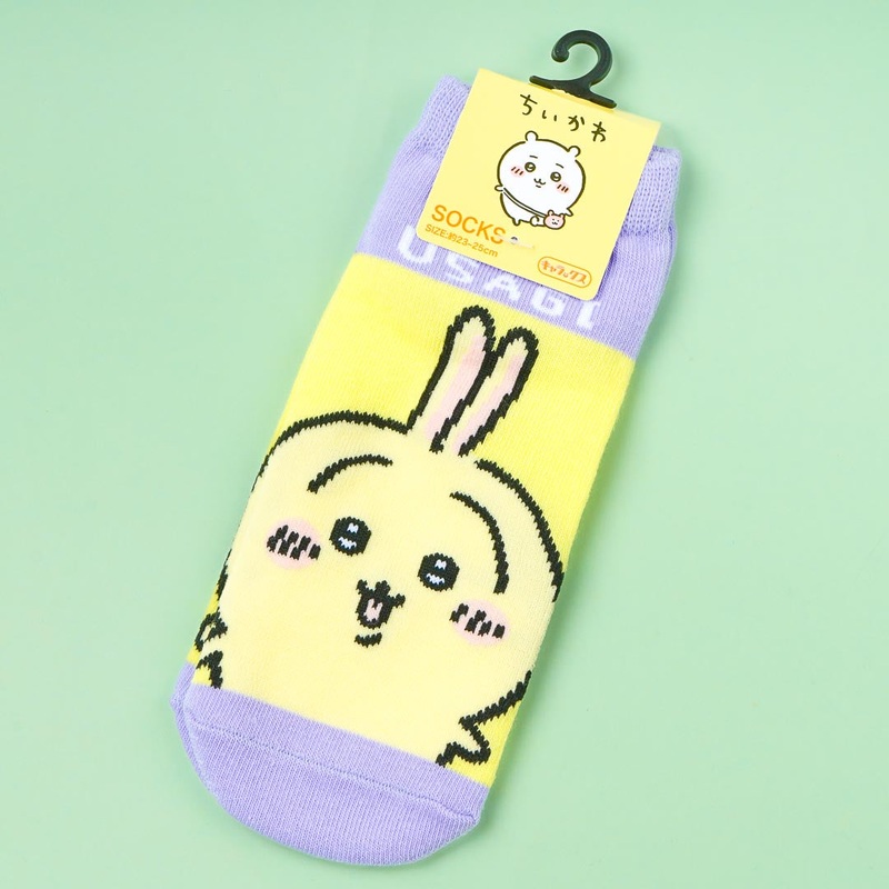 Chiikawa Blushing Usagi Socks