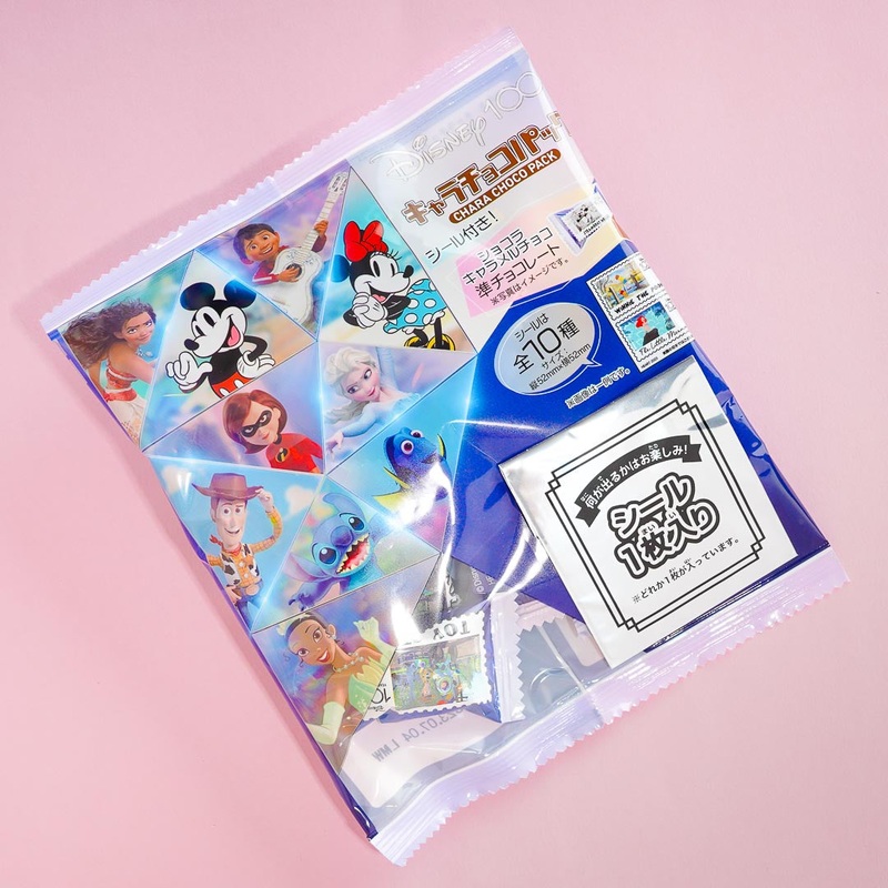 Disney Characters Chocolate Pack With Sticker