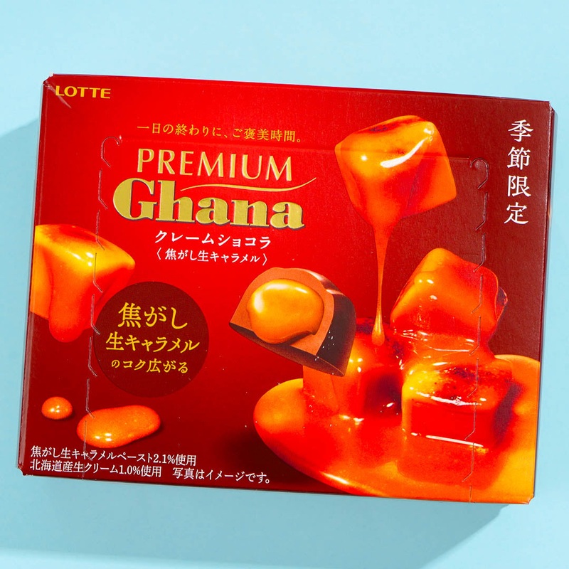 Lotte Premium Ghana Chocolate - Scorched Raw Caramel