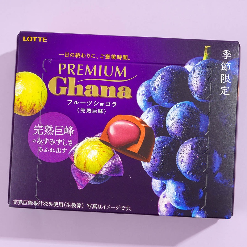 Lotte Premium Ghana Fruit Chocolate - Ripe Kyoho Grapes