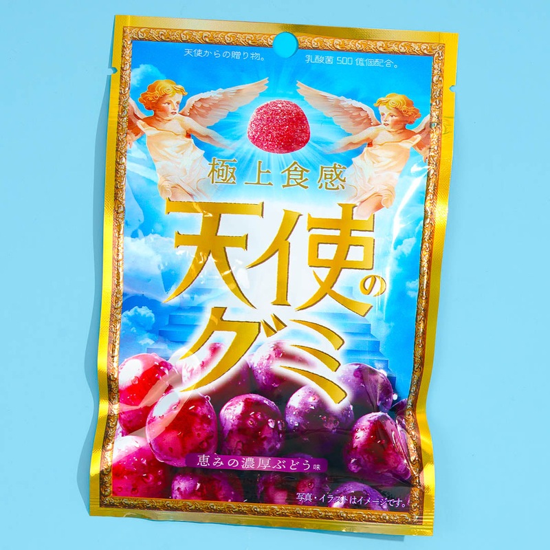 Angel Gummy - Rich Grape