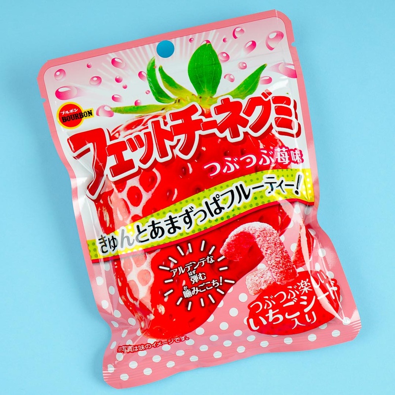 Bourbon Fettuccine Gummy - Strawberry