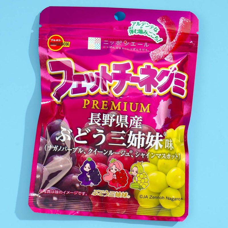 Bourbon Premium Fettuccine Gummy - Three Sisters Grapes