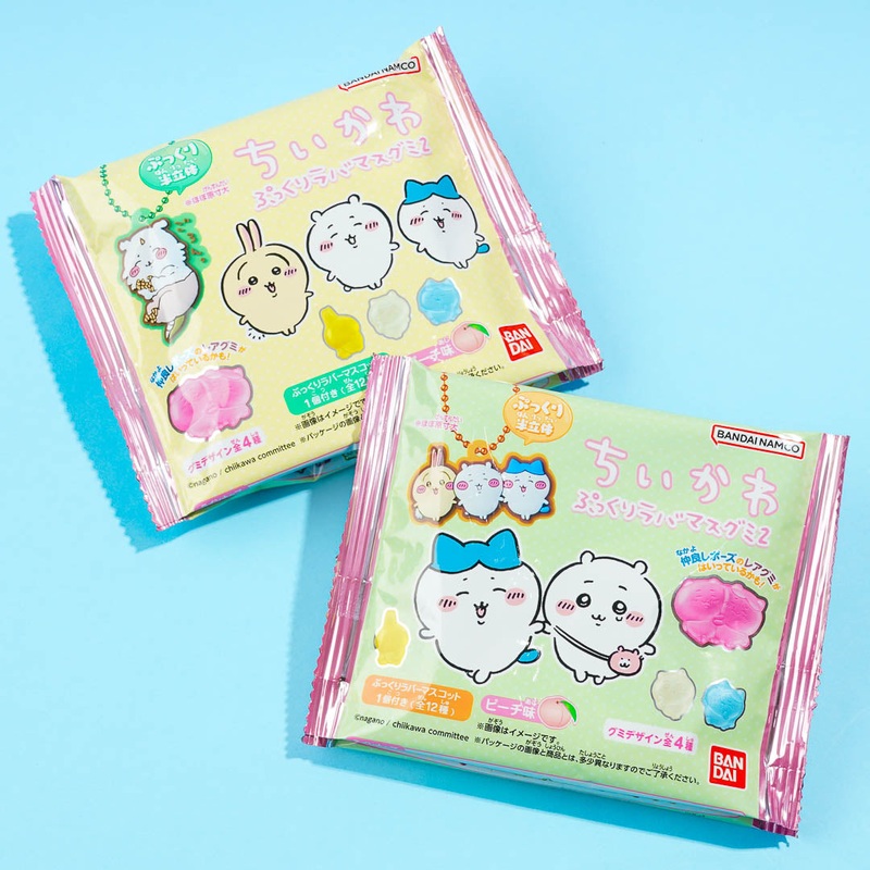 Chiikawa Pukkuri Gummy With Charm Vol. 2