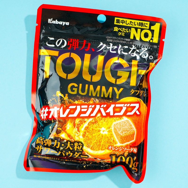 Kabaya Tough Gummy - Orange Vibes