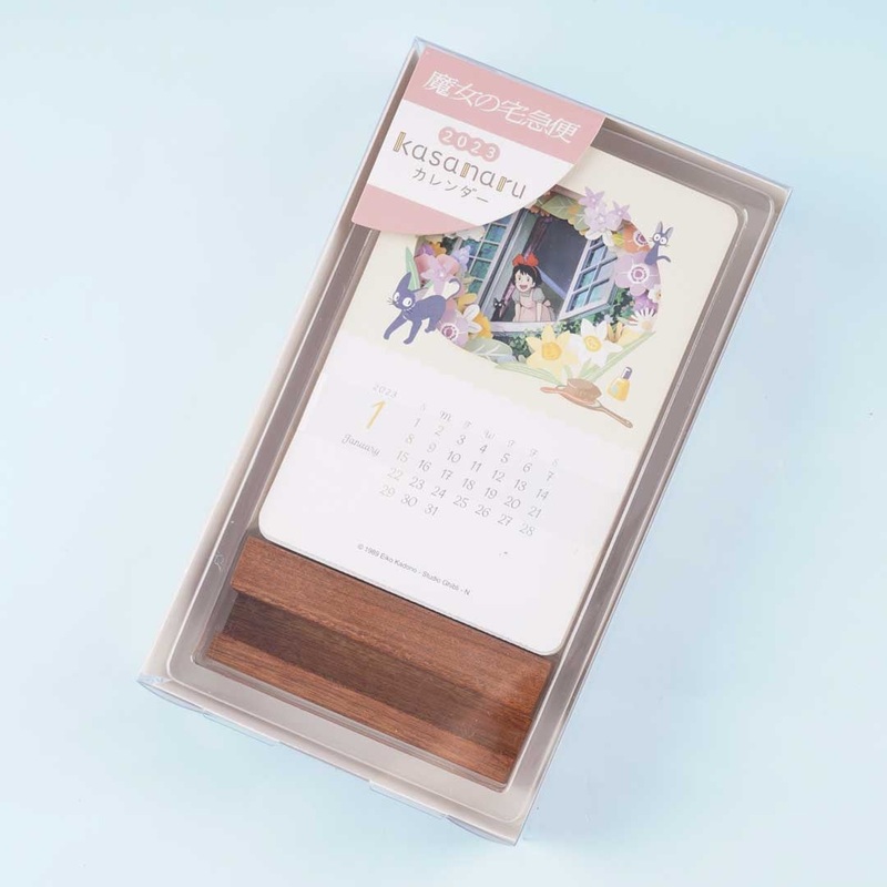 Kiki's Delivery Service 2023 Kasanaru Desktop Calendar