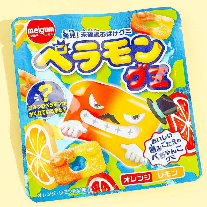 Meigum Peramon Ghost Gummy Candy - Orange & Lemon