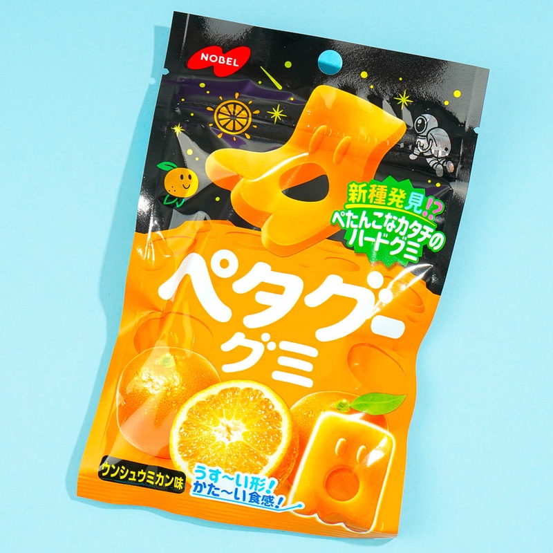 Nobel Petagu Gummies - Unshu Mandarin Orange