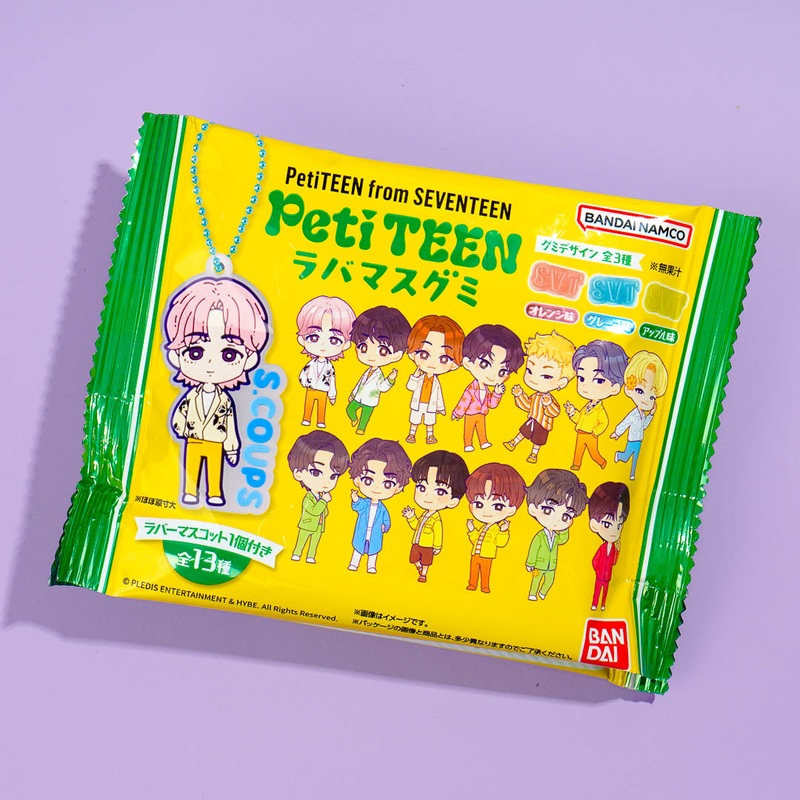 PetiTEEN Gummy Candy With Charm - Assorted Fruit Flavors