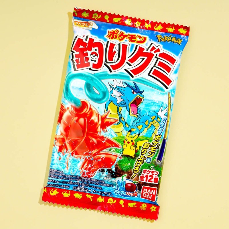 Pokemon Fishing Gummy
