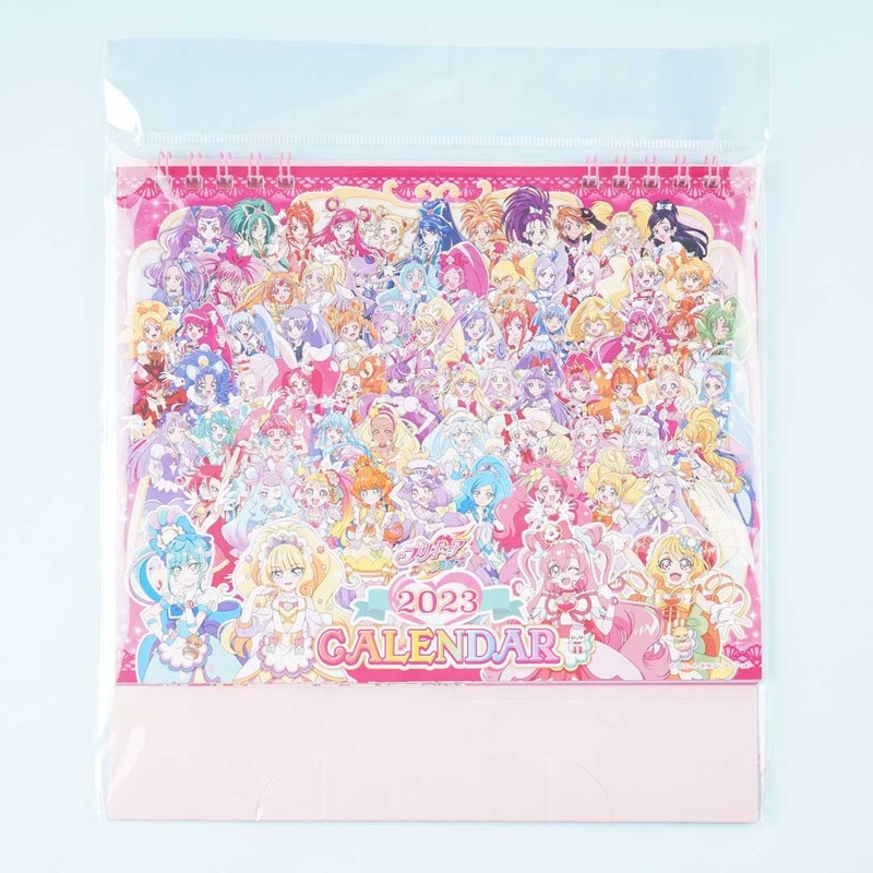 Pretty Cure All Stars Desktop Calendar 2023