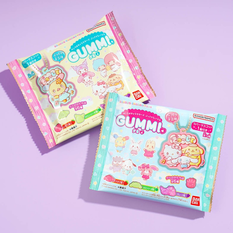 Sanrio Characters Gummi Candy With Charm