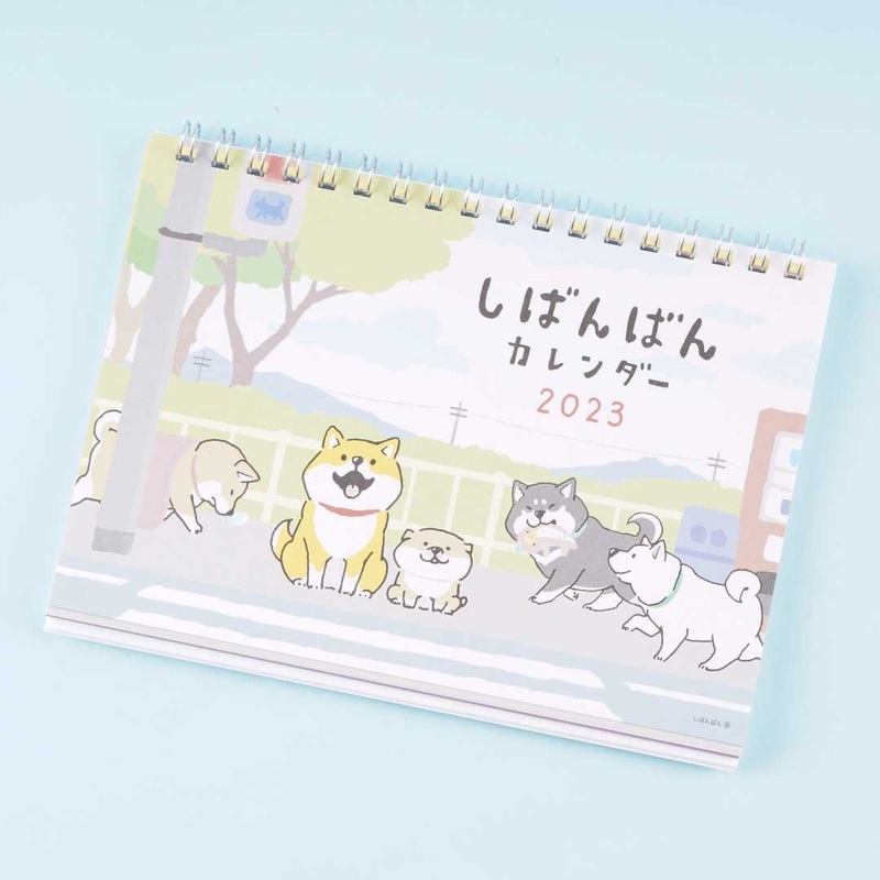 Shibanban Playtime 2023 Desktop Calendar