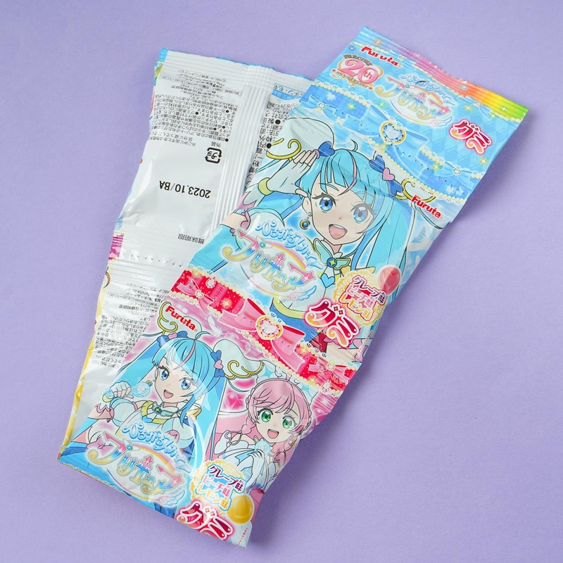 Soaring Sky! Pretty Cure Gummies Set - 4 pcs