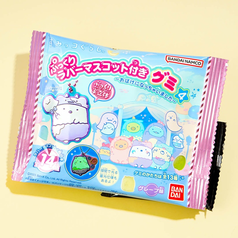 Sumikko Gurashi Pukkuri Gummy 4 With Charm