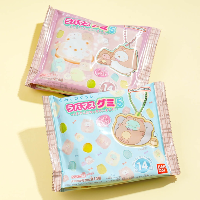 Sumikko Gurashi Pukkuri Gummy 5 With Charm