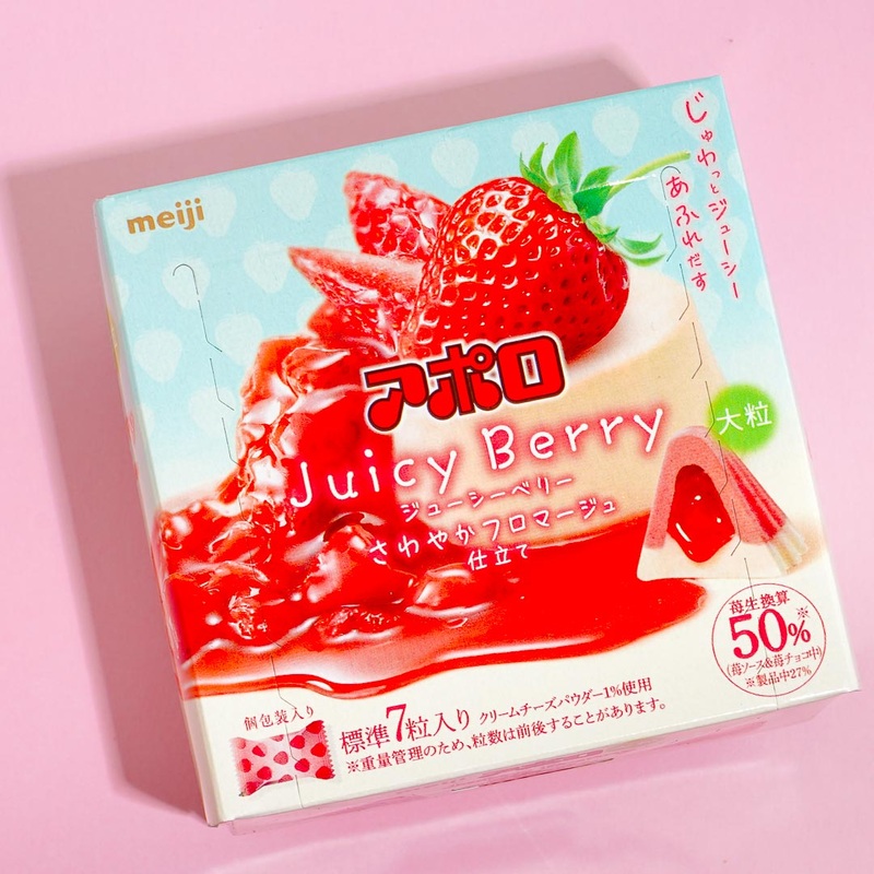Apollo Strawberry Chocolate - Juicy Berry Cheesecake