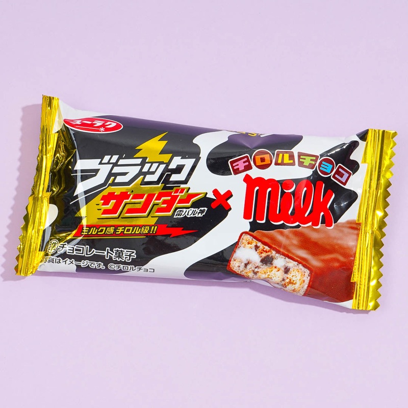 Black Thunder x Tirol Milk Chocolate Bar