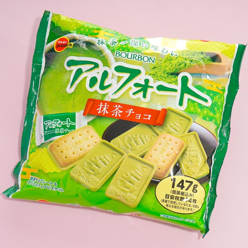 Bourbon Alfort Chocolate Biscuits Pack - Matcha