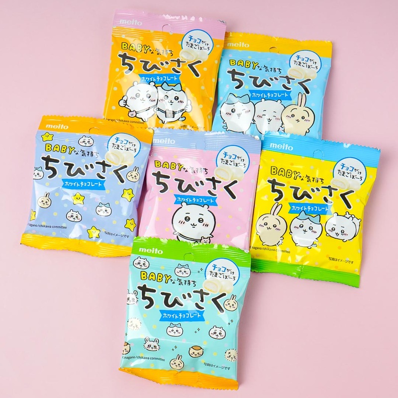 Chiikawa Chibisaku White Choco Biscuits