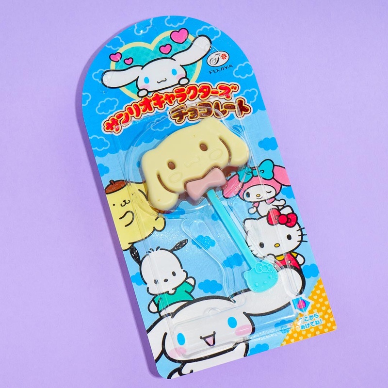 Cinnamoroll Triple Chocolate Lollipop