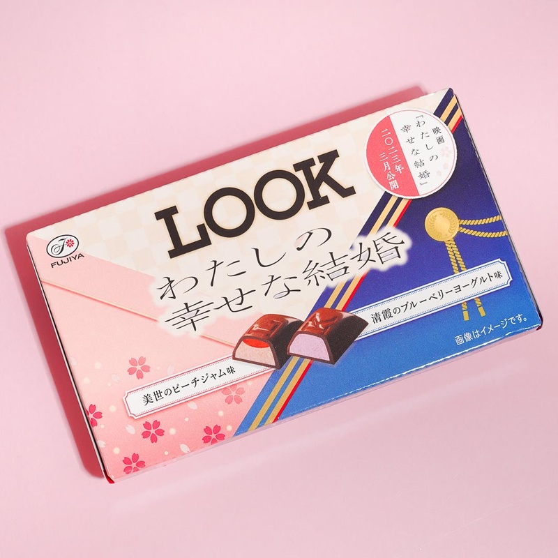 Look Chocolate - Peach Jam & Blueberry Yogurt