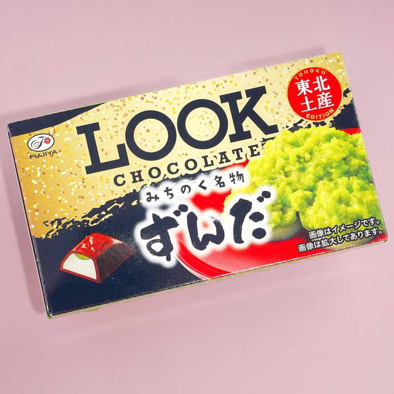 Look Chocolate - Zunda Mochi