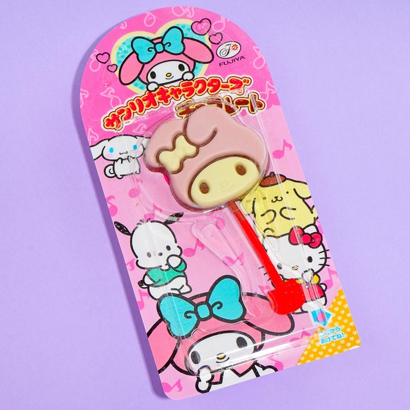 My Melody Triple Chocolate Lollipop