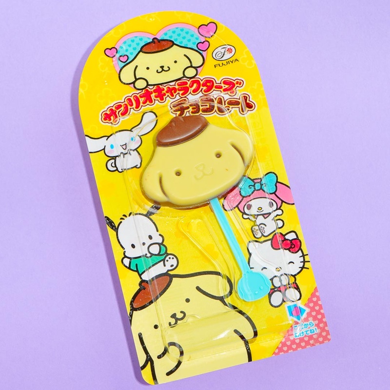 Pompompurin Triple Chocolate Lollipop