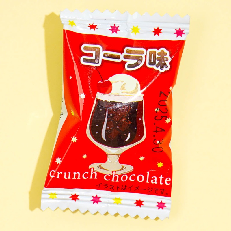 Realize Cola Crunch Chocolate