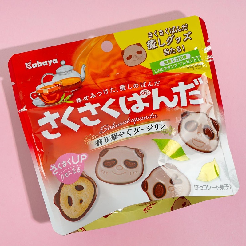 Saku Saku Panda Chocolate Biscuits - Darjeeling Tea