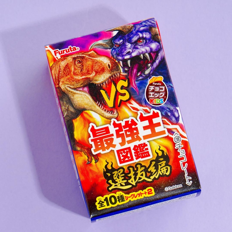 Strongest King Encyclopedia Battle Furuta Choco Egg