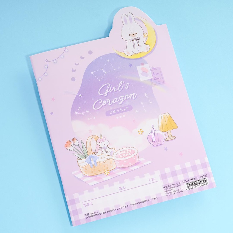 Girls Corazon Drawing Pad