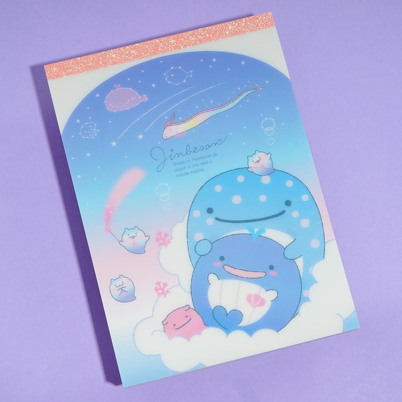 Jinbesan Starry Sky Memo Pad