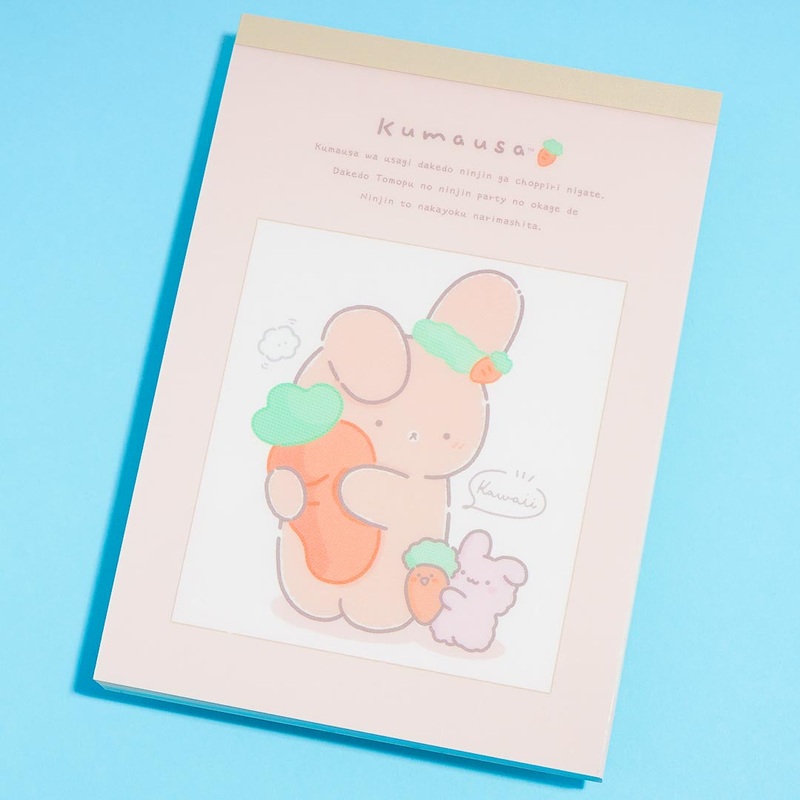 Kumausa Carrot Harvest Memo Pad