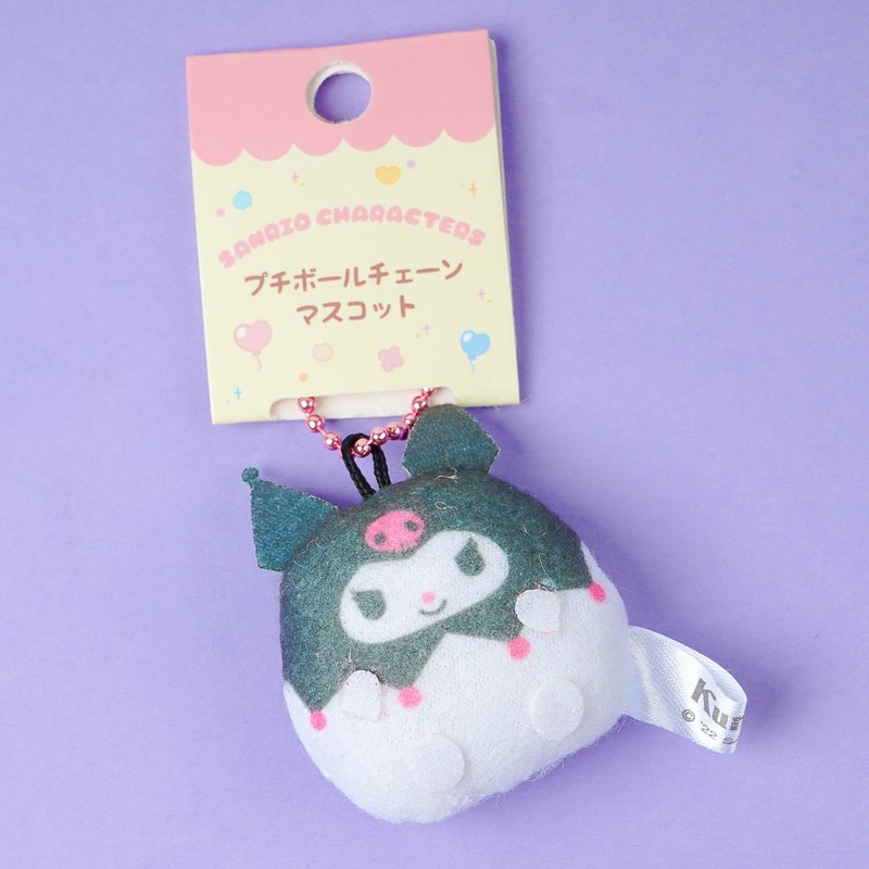Kuromi Chubby Plush Charm - Mini