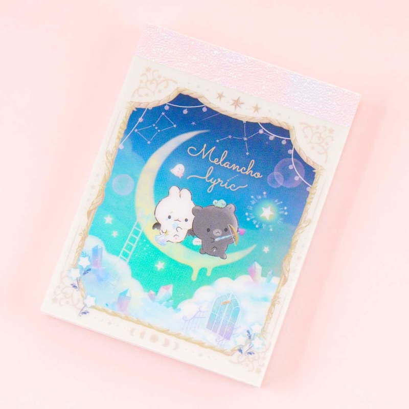 Melancholyric Night Sky Mini Memo Pad