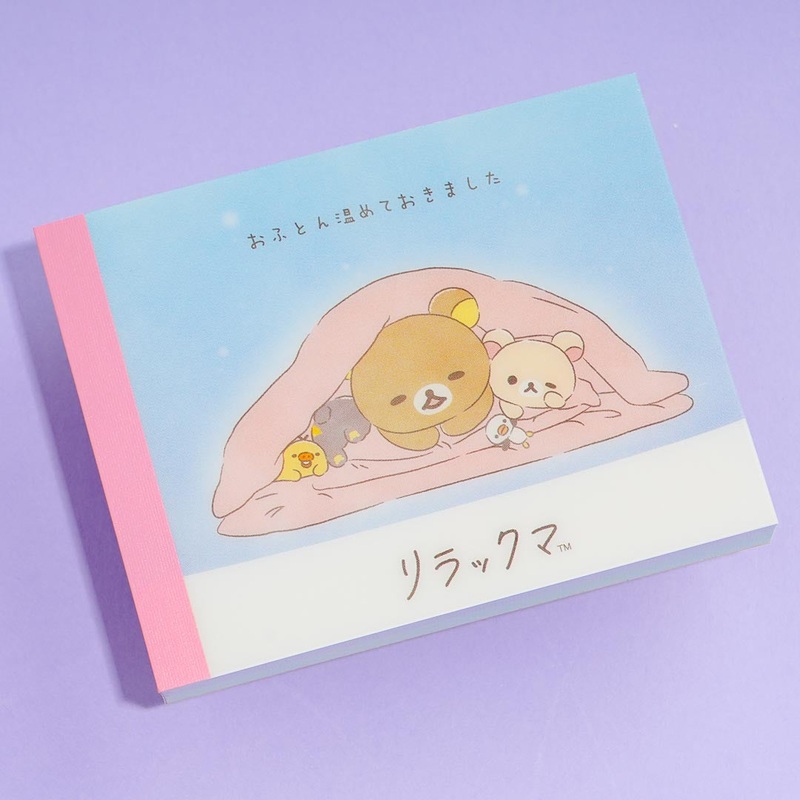 Rilakkuma Sleepover Mini Memo Pad