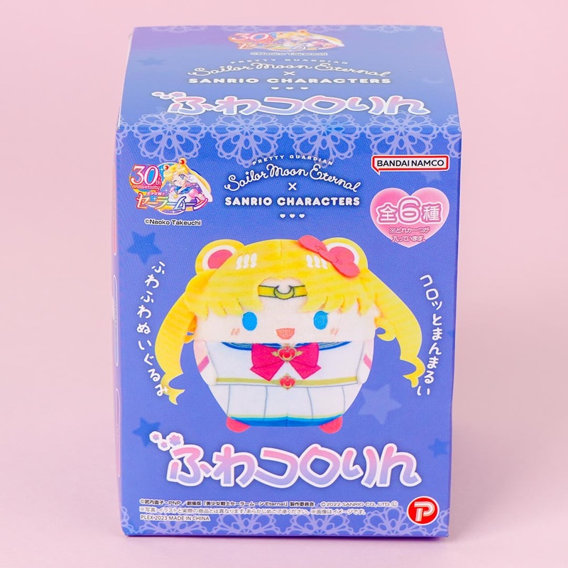 Sailor Moon Eternal x Sanrio Characters Plush Charm - Part 1 / Mini